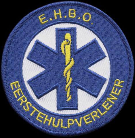 beveiliging emblemen badges ambulance politie patches borduren geborduurde emblemen 13