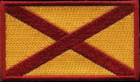 emblemen badges scouting geborduurde insignes kamp zomerkamp zoka chiro 80