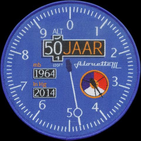geweven emblemen badges patches insignes 21