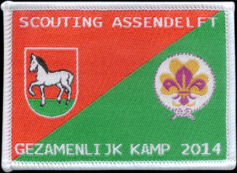 geweven emblemen badges patches insignes scouting chiro
