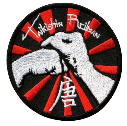 geweven geborduurde emblemen vechtkunst material arts emblemen badges judo karate aikido jiu-jitsu boksen budo 8