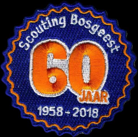 scouting emblemen badges insignes lintjes laten borduren bestellen 25
